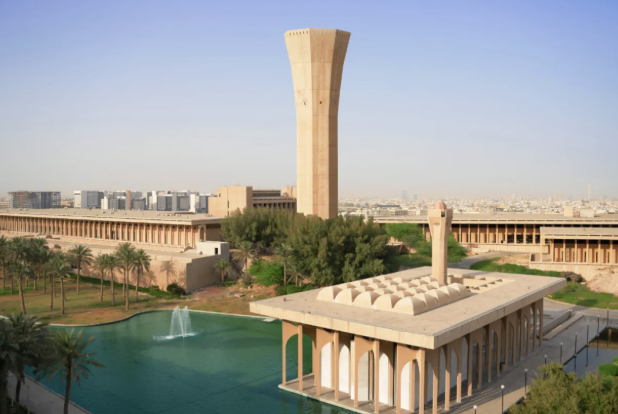 جامعة الملك فهد للبترول2.jpg جامعة الملك فهد للبترول2.jpg